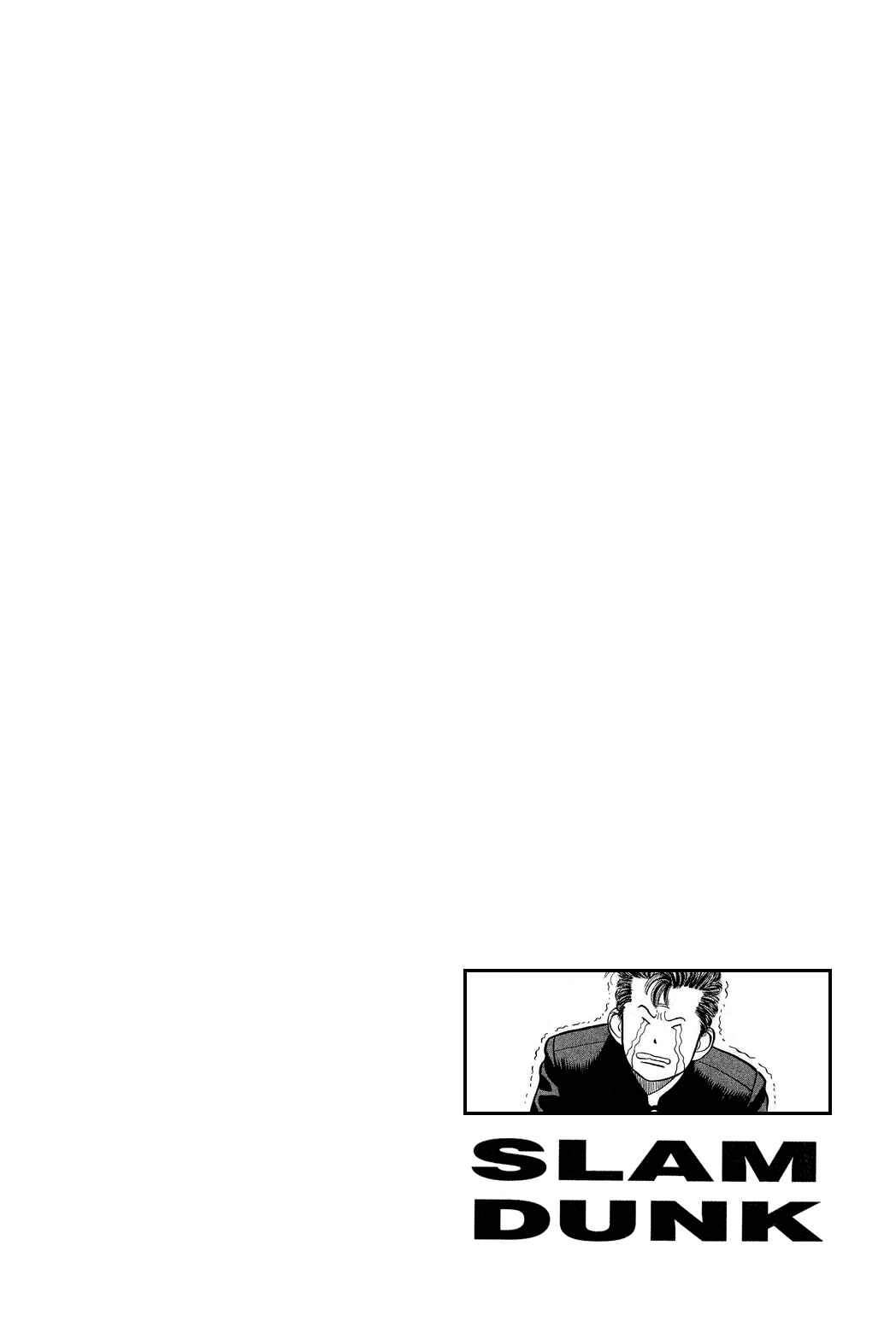 Page 20 Chapter 3 Slam Dunk!