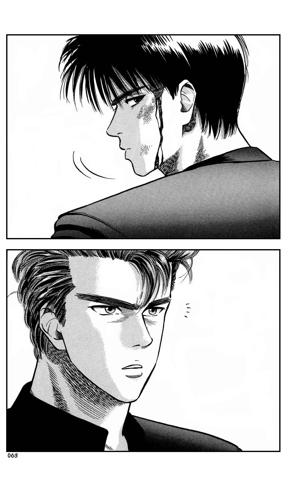 Page 5 Chapter 3 Slam Dunk!