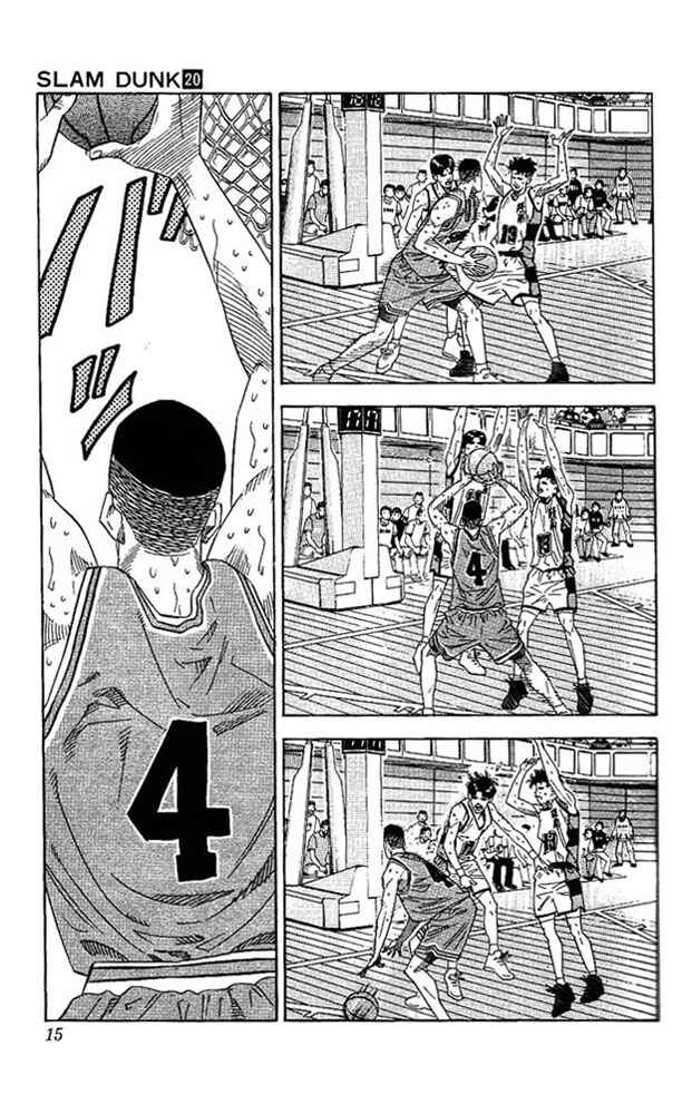Page 13 Chapter 171 Slam Dunk!