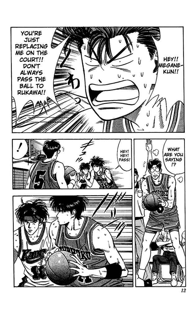 Page 11 Chapter 108 Slam Dunk!