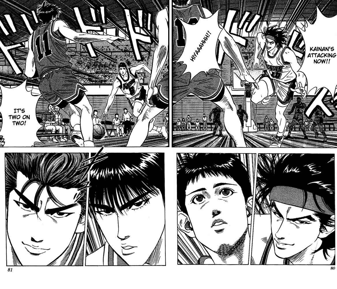 Page 12 Chapter 102 Slam Dunk!