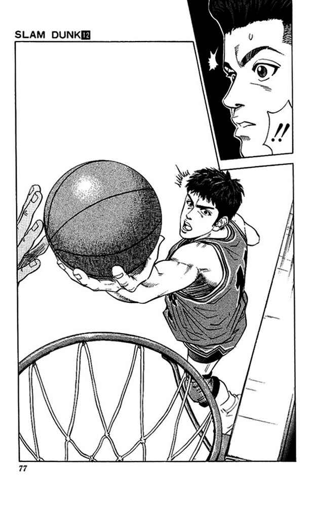 Page 9 Chapter 102 Slam Dunk!