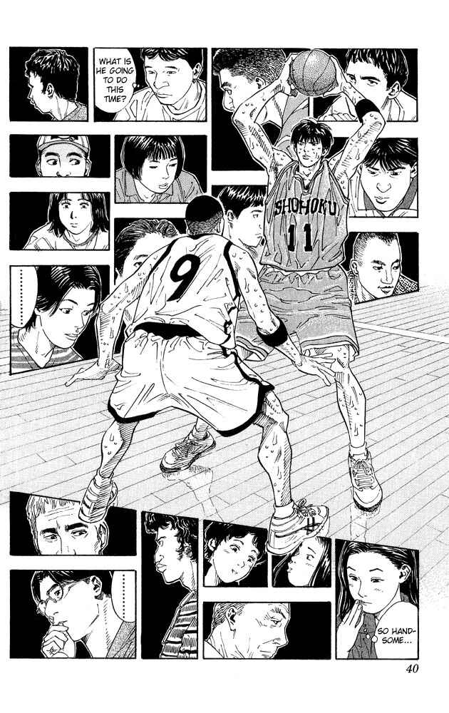 Page 13 Chapter 262 Slam Dunk!