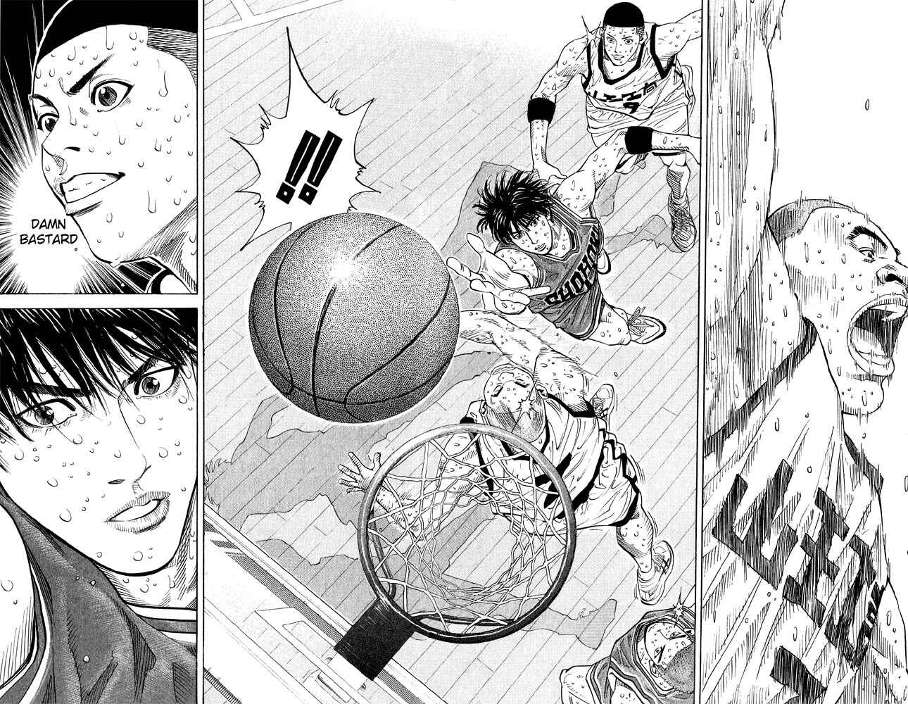 Page 16 Chapter 262 Slam Dunk!