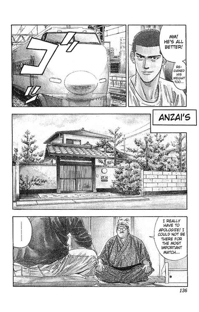 Page 10 Chapter 186 Slam Dunk!