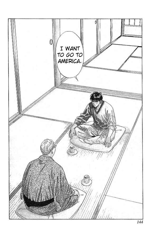 Page 18 Chapter 186 Slam Dunk!