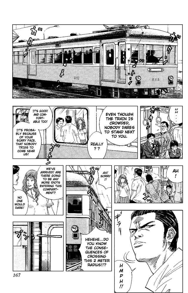 Page 1 Chapter 134 Slam Dunk!
