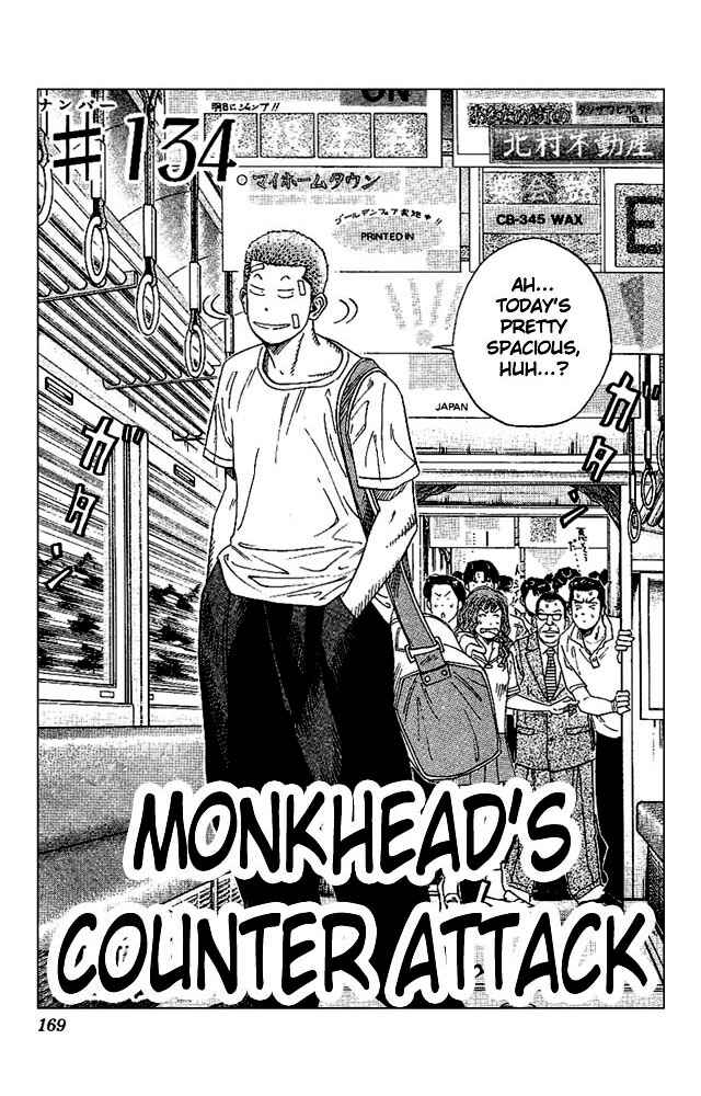 Page 3 Chapter 134 Slam Dunk!