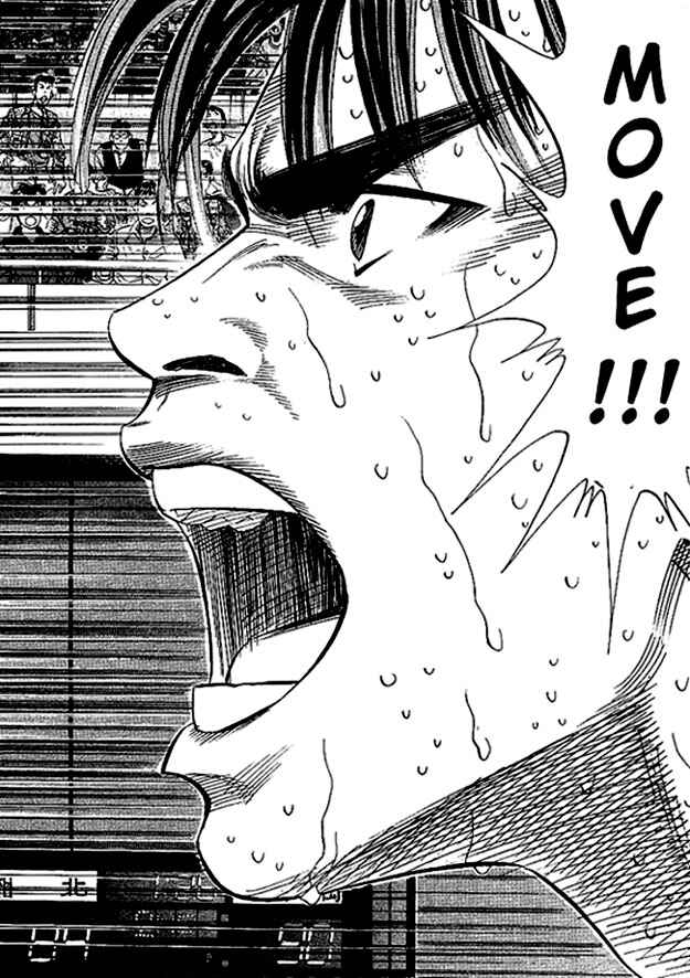 Page 19 Chapter 126 Slam Dunk!