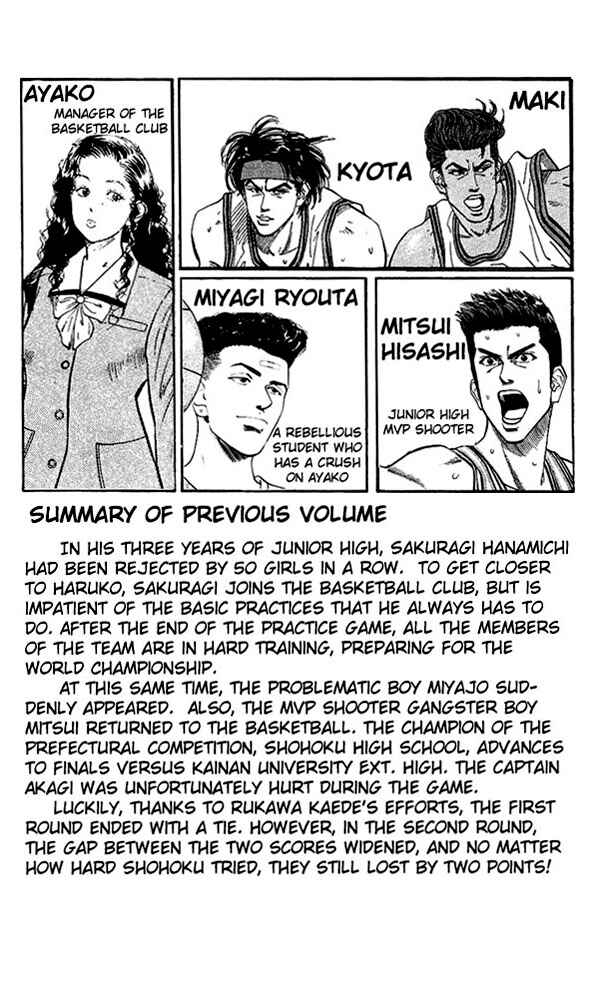 Page 4 Chapter 126 Slam Dunk!