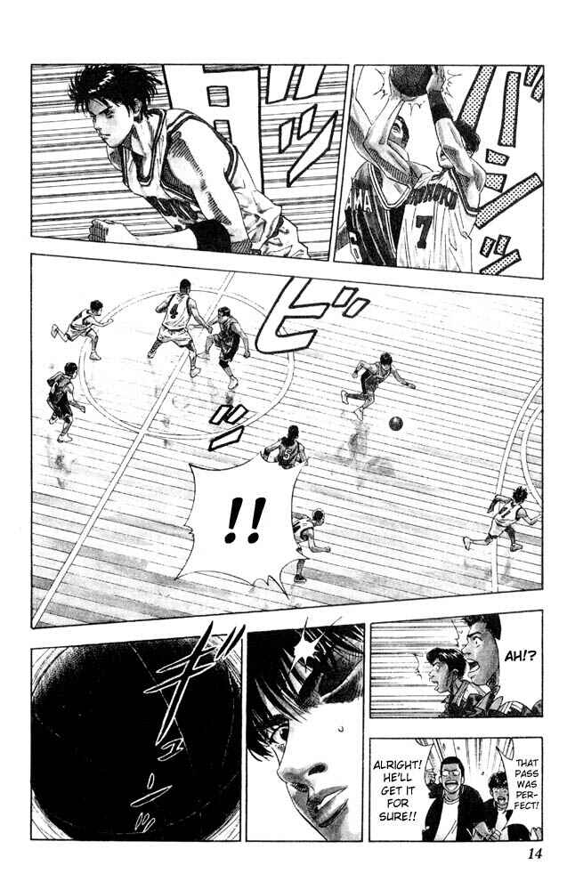 Page 12 Chapter 207 Slam Dunk!