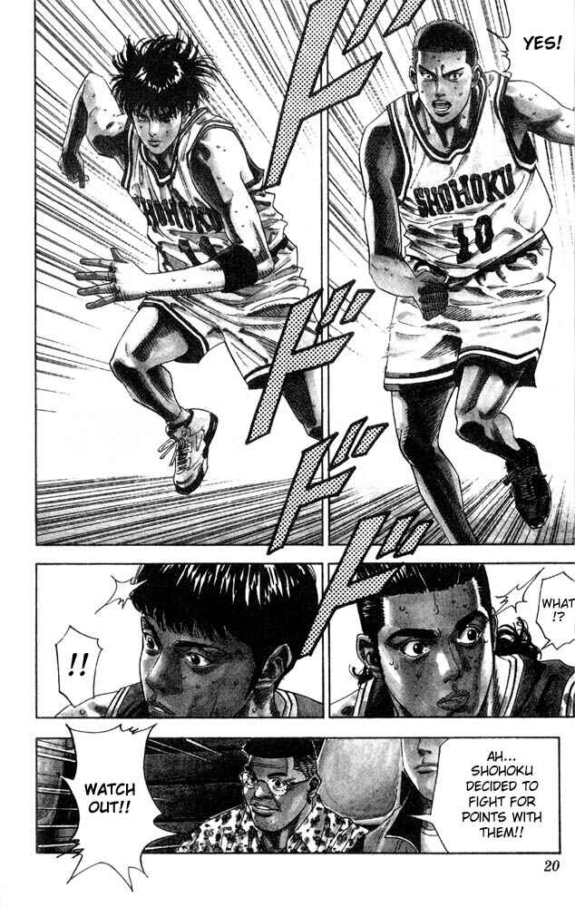 Page 18 Chapter 207 Slam Dunk!