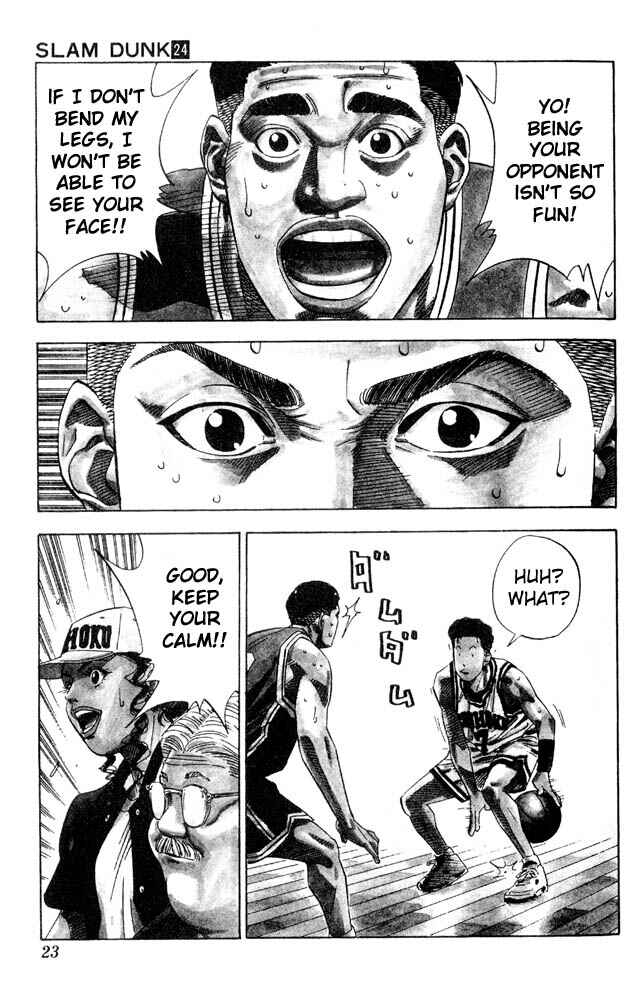 Page 21 Chapter 207 Slam Dunk!