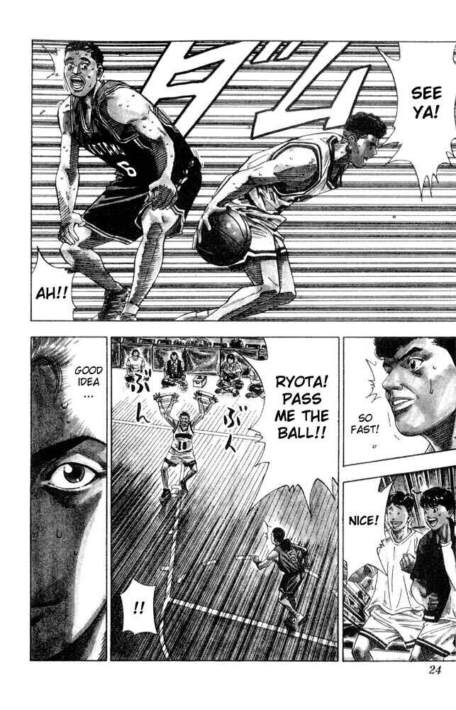 Page 22 Chapter 207 Slam Dunk!