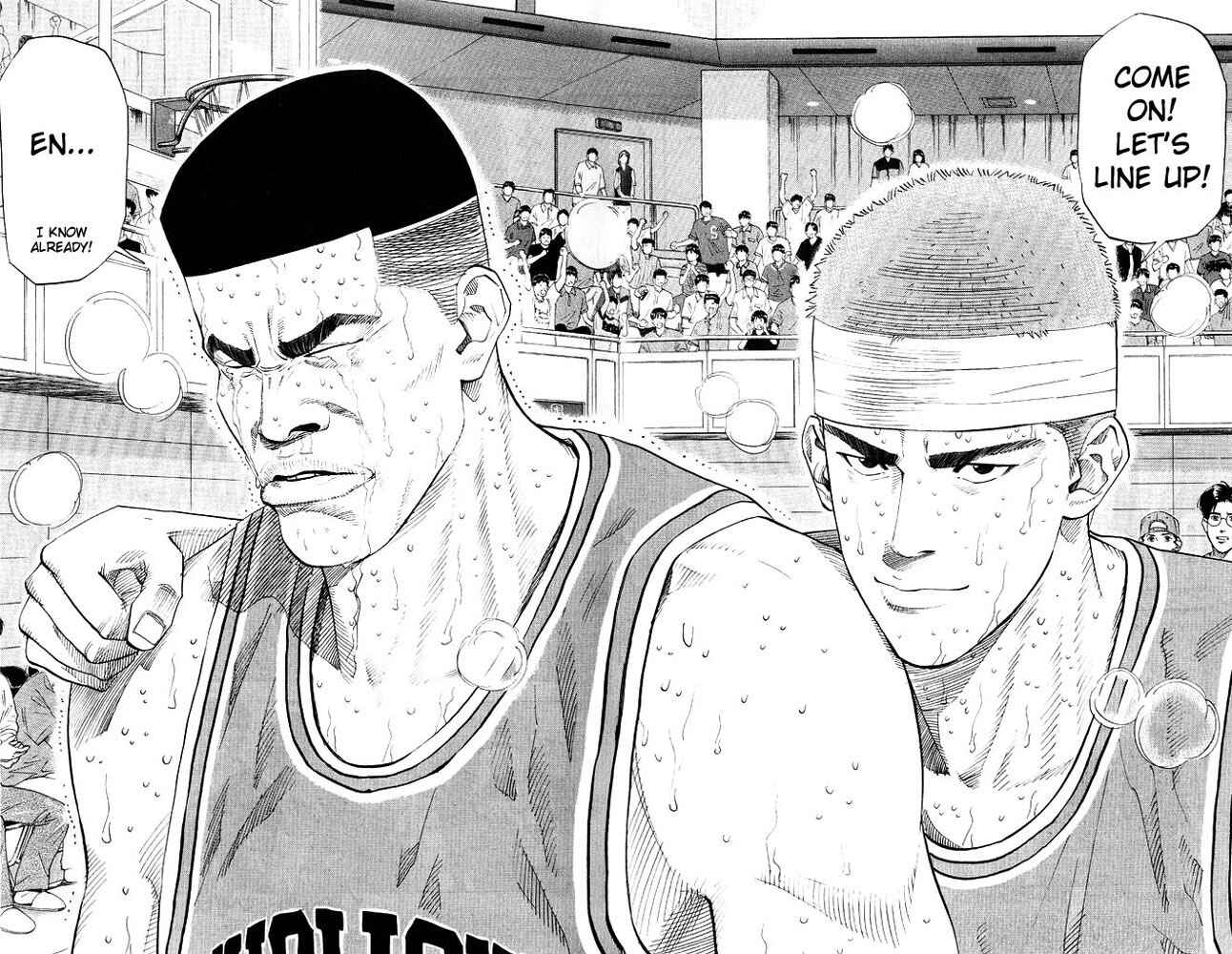 Page 7 Chapter 185 Slam Dunk!