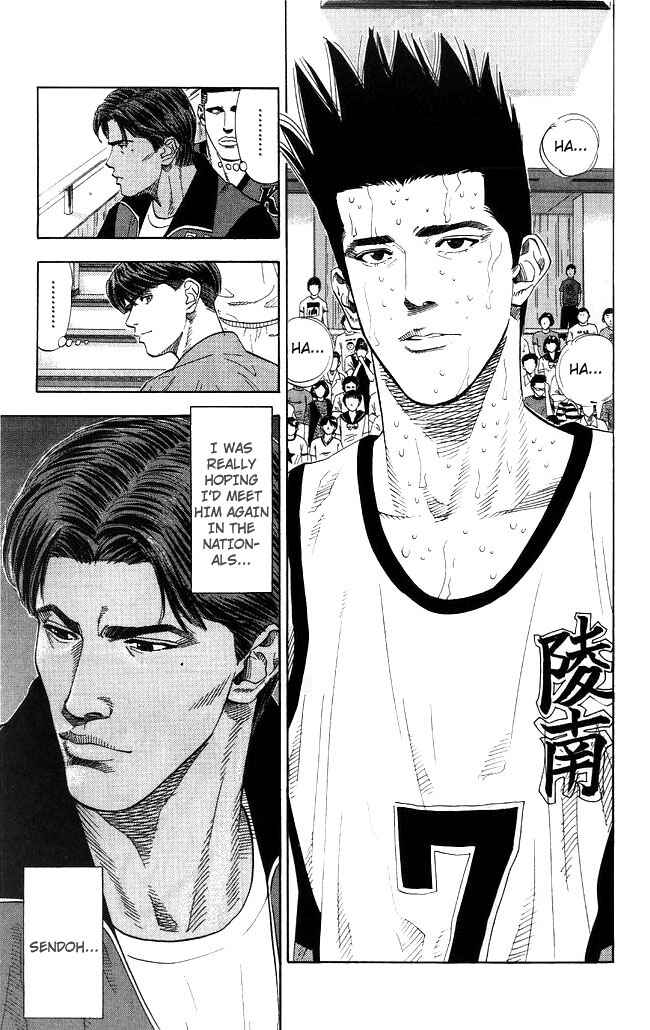 Page 9 Chapter 185 Slam Dunk!