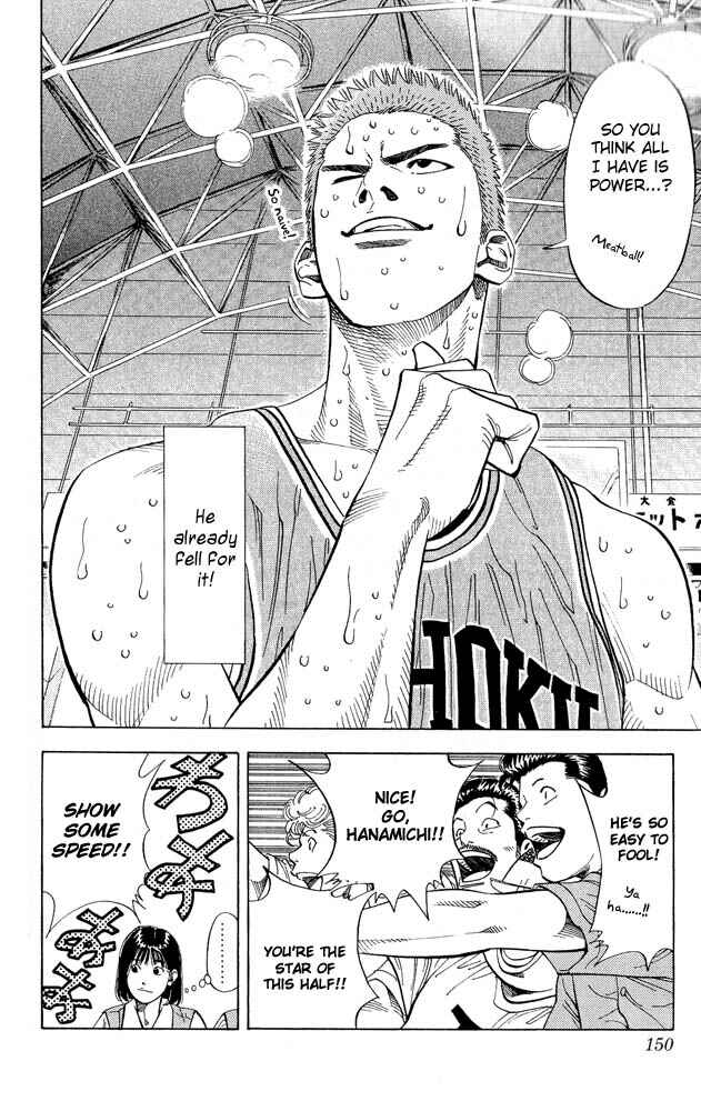 Page 5 Chapter 232 Slam Dunk!