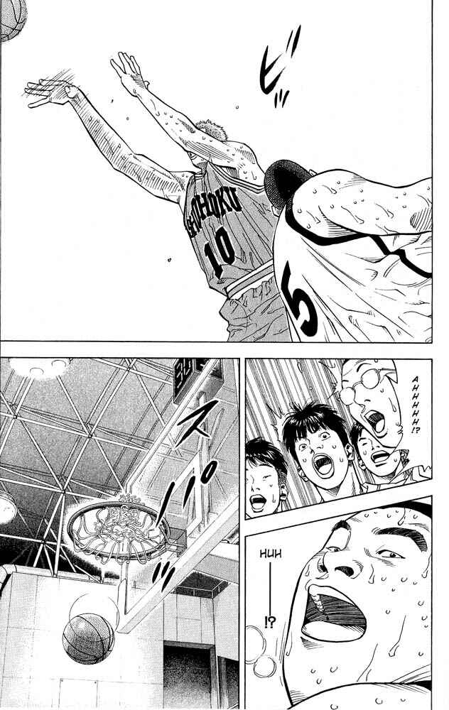 Page 8 Chapter 232 Slam Dunk!