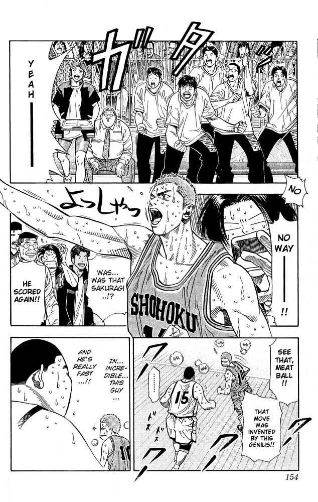 Page 9 Chapter 232 Slam Dunk!
