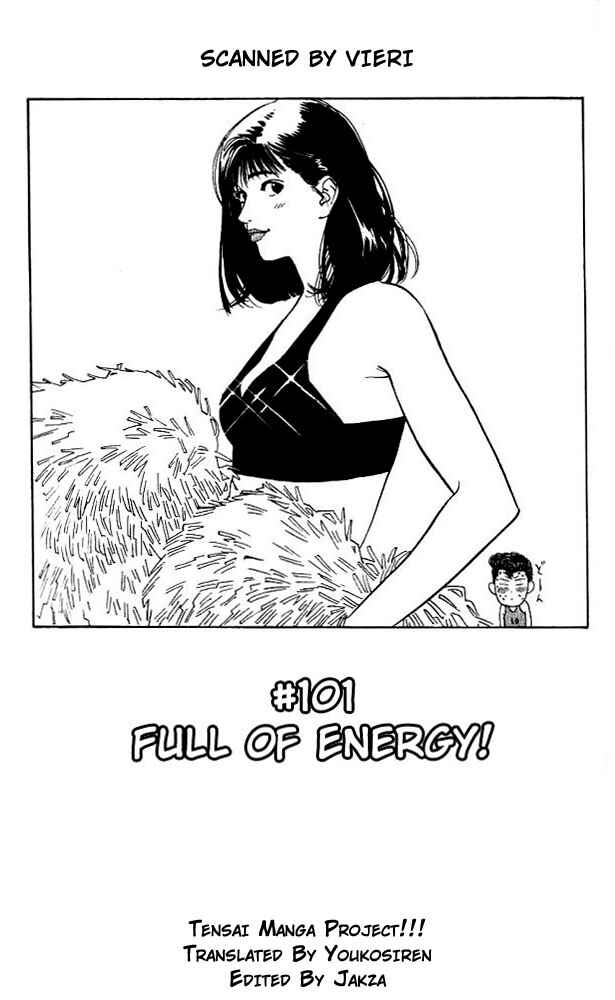 Page 1 Chapter 101 Slam Dunk!