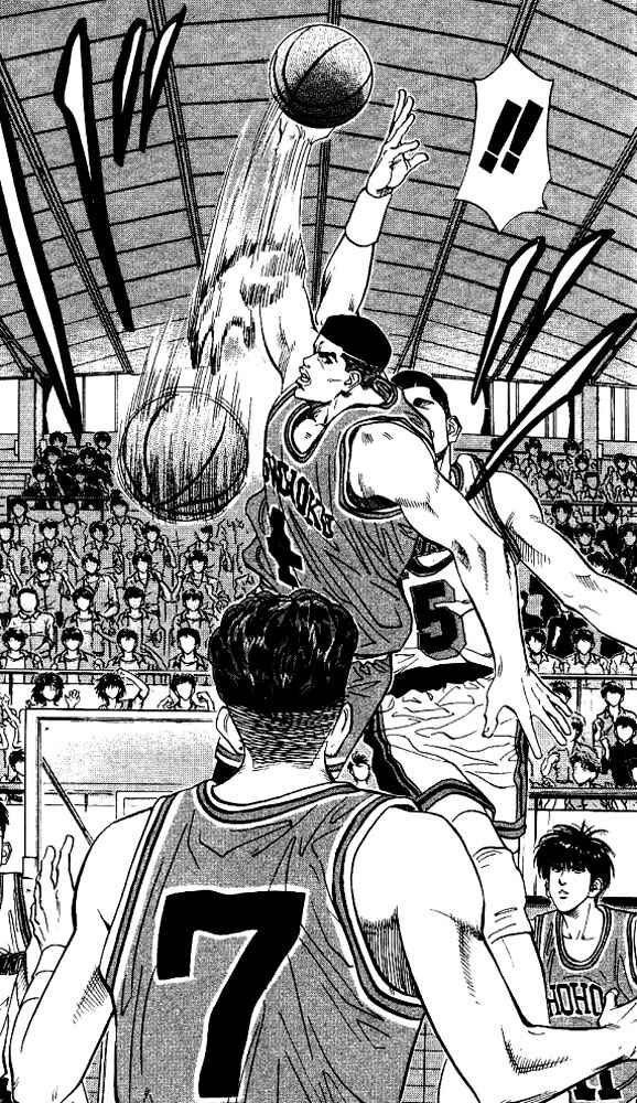 Page 5 Chapter 101 Slam Dunk!
