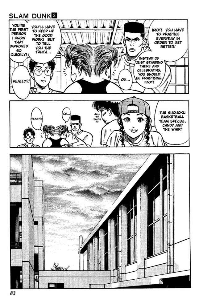 Page 13 Chapter 22 Slam Dunk!
