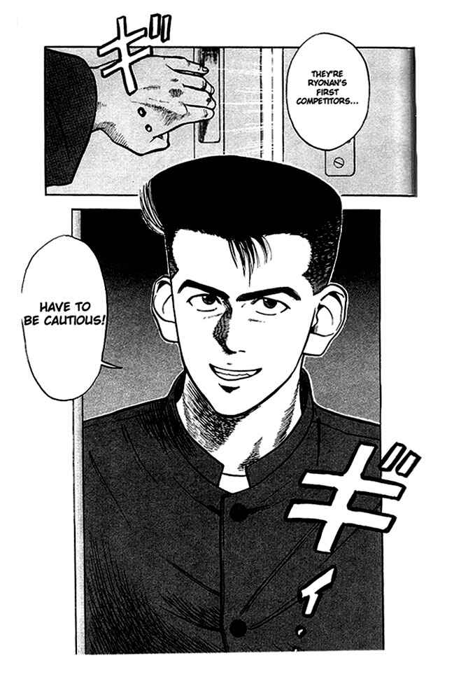 Page 19 Chapter 22 Slam Dunk!