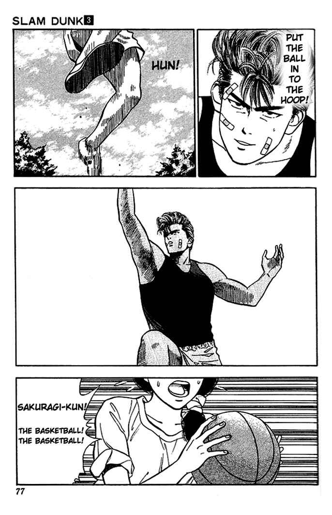 Page 7 Chapter 22 Slam Dunk!