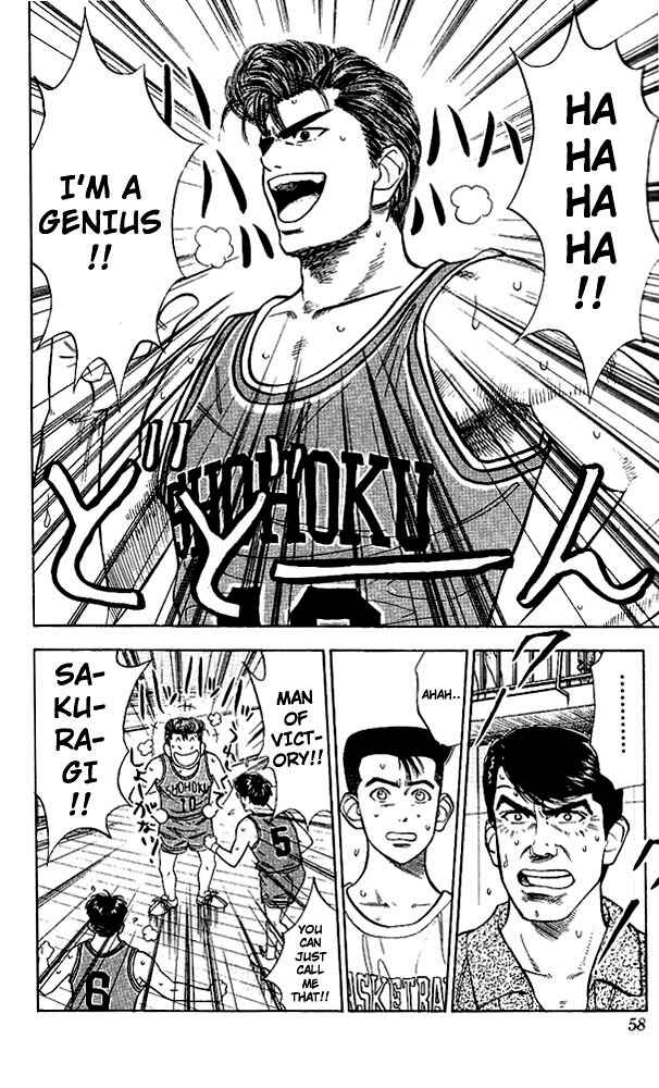 Page 10 Chapter 47 Slam Dunk!