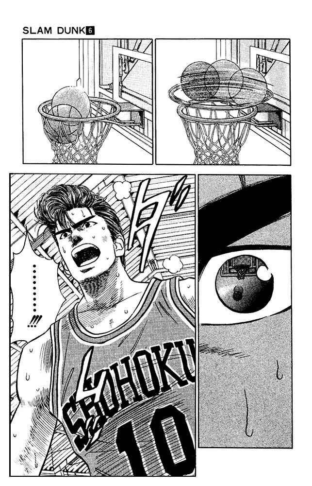 Page 18 Chapter 47 Slam Dunk!