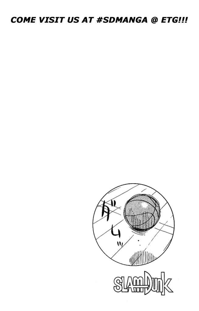 Page 19 Chapter 47 Slam Dunk!