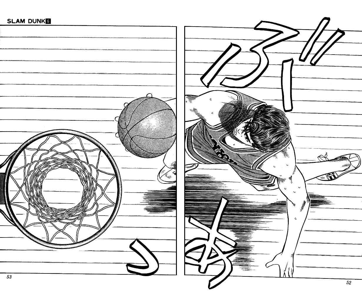 Page 5 Chapter 47 Slam Dunk!