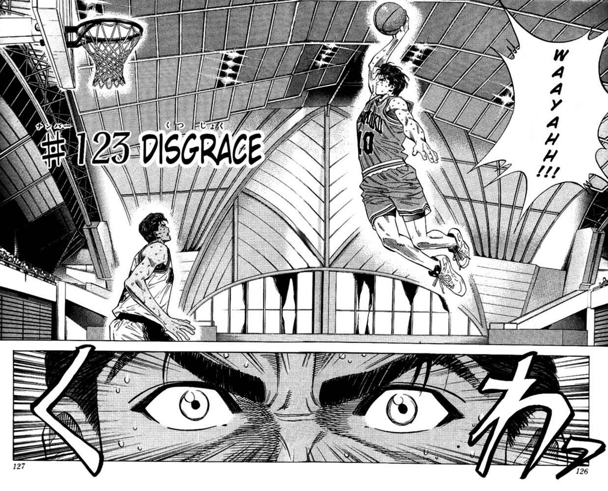 Page 1 Chapter 123 Slam Dunk!