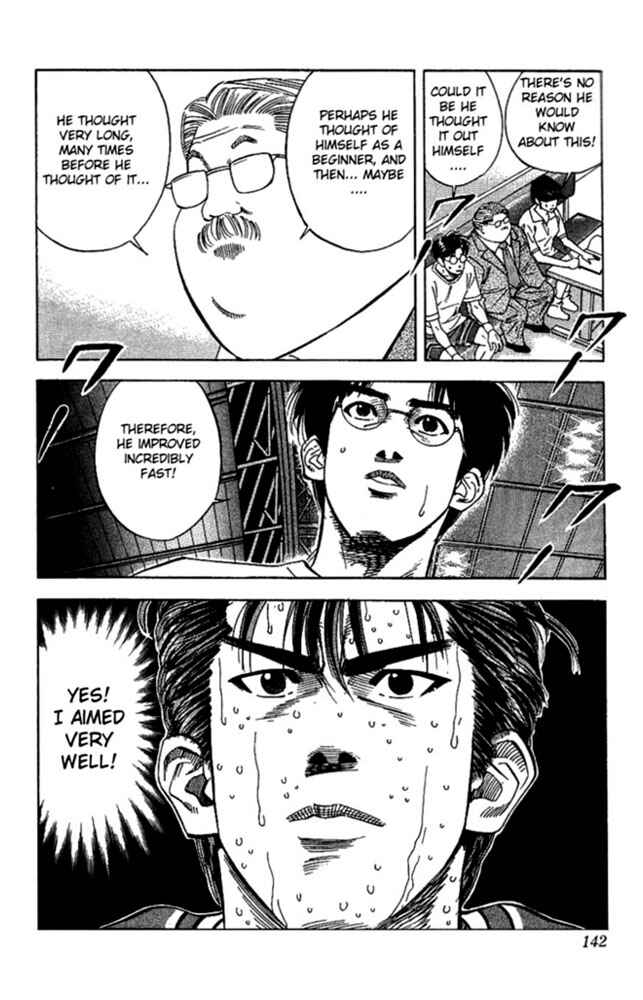 Page 15 Chapter 123 Slam Dunk!
