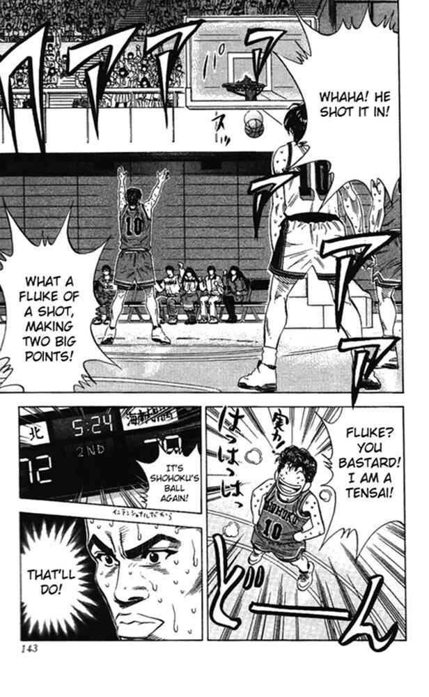 Page 16 Chapter 123 Slam Dunk!