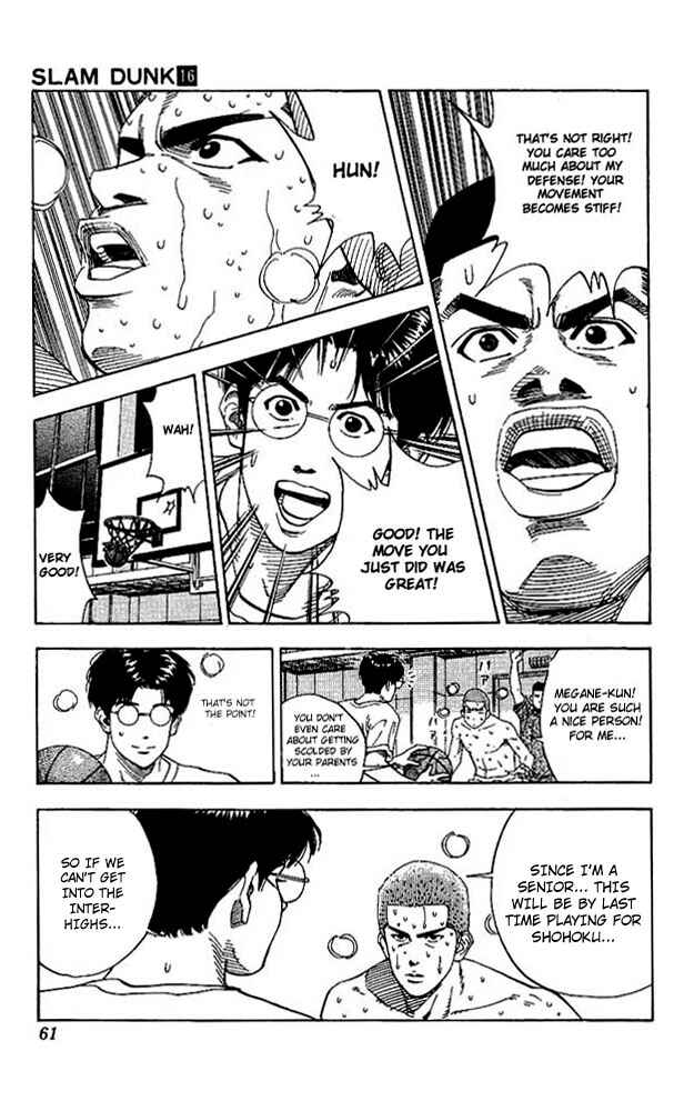 Page 17 Chapter 137 Slam Dunk!