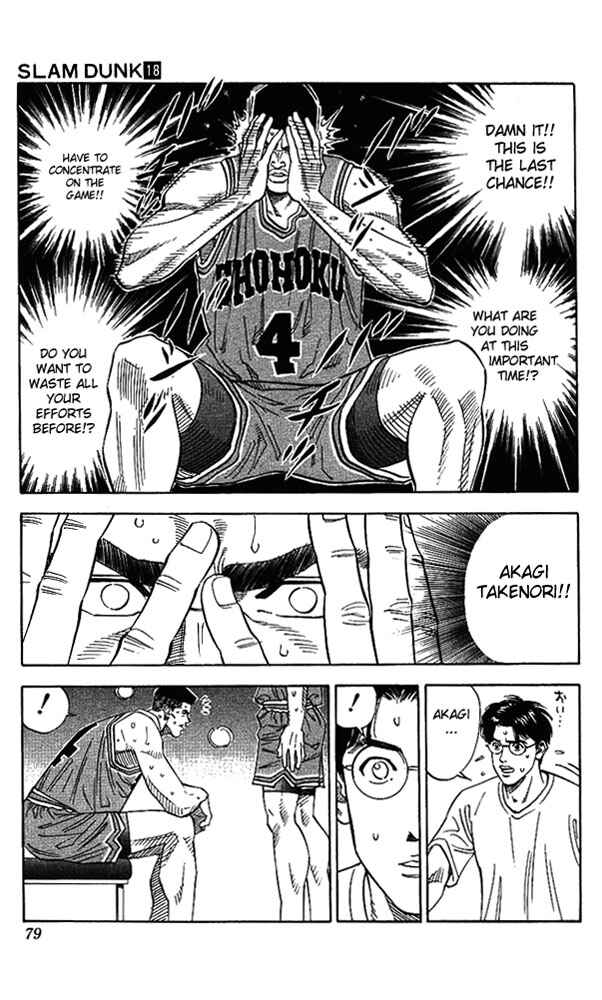 Page 13 Chapter 156 Slam Dunk!