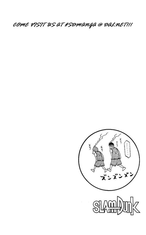 Page 20 Chapter 156 Slam Dunk!