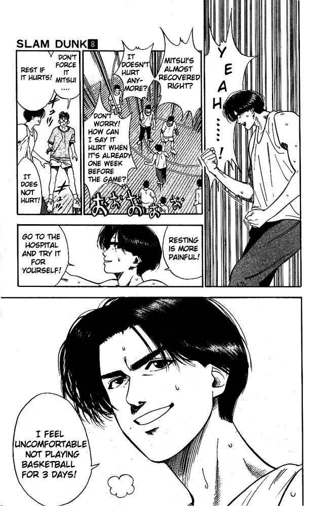 Page 11 Chapter 70 Slam Dunk!