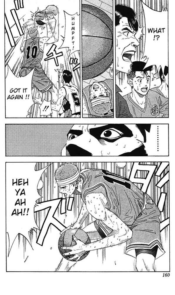 Page 16 Chapter 169 Slam Dunk!