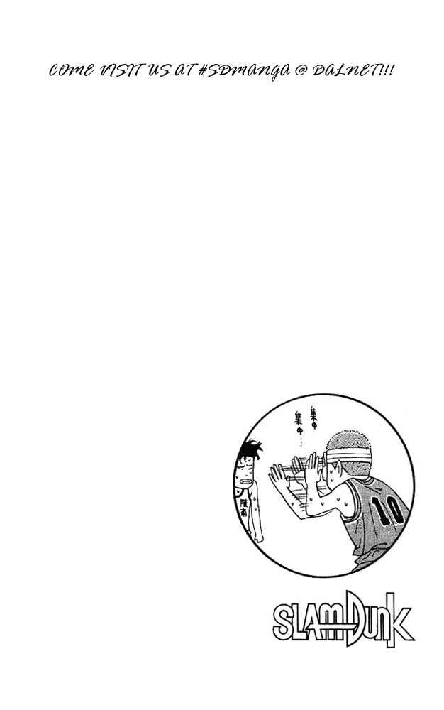 Page 20 Chapter 169 Slam Dunk!