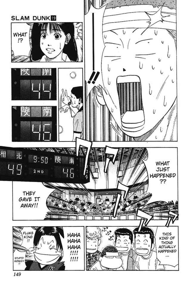Page 5 Chapter 169 Slam Dunk!