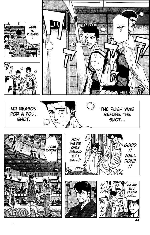 Page 16 Chapter 163 Slam Dunk!