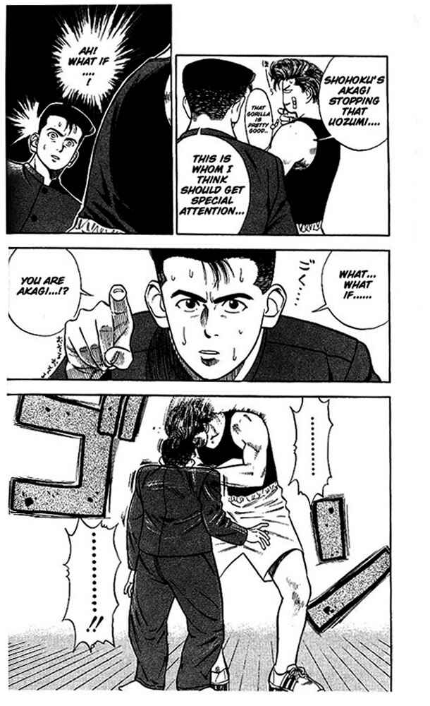 Page 11 Chapter 23 Slam Dunk!