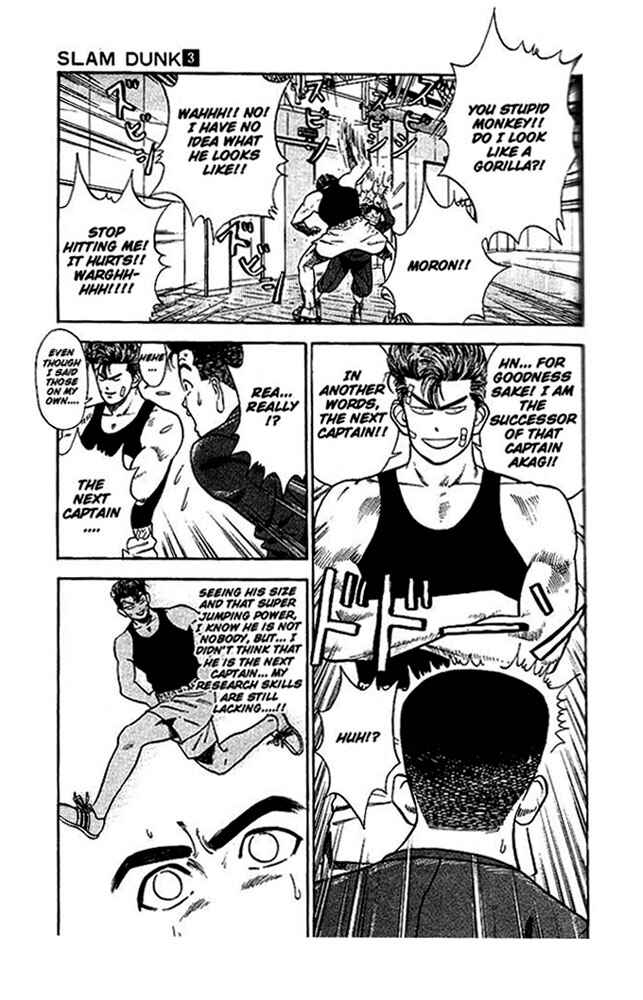 Page 12 Chapter 23 Slam Dunk!