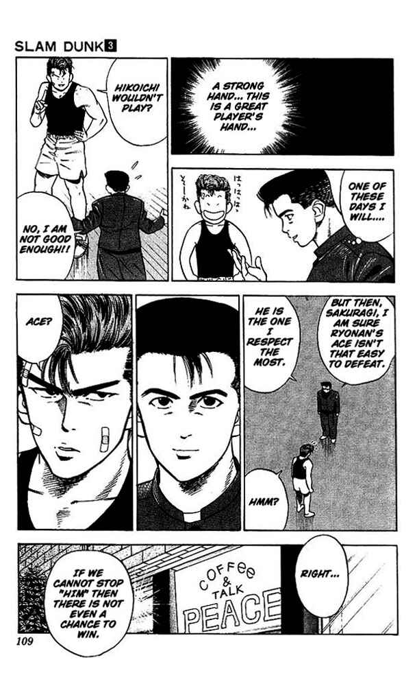 Page 18 Chapter 23 Slam Dunk!