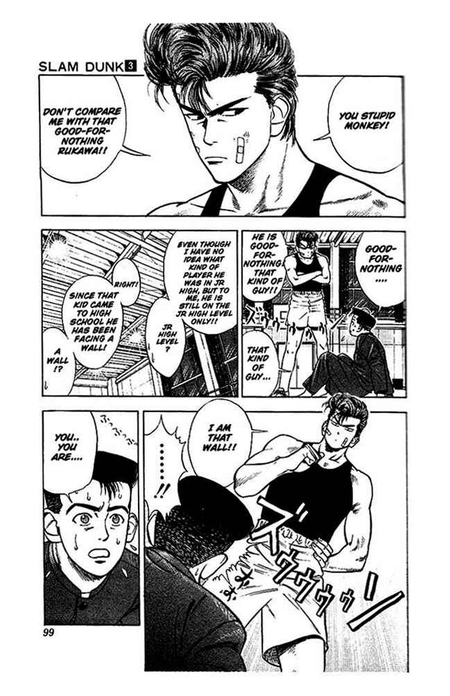 Page 8 Chapter 23 Slam Dunk!
