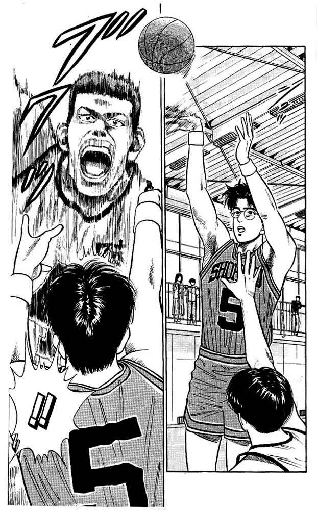 Page 17 Chapter 27 Slam Dunk!