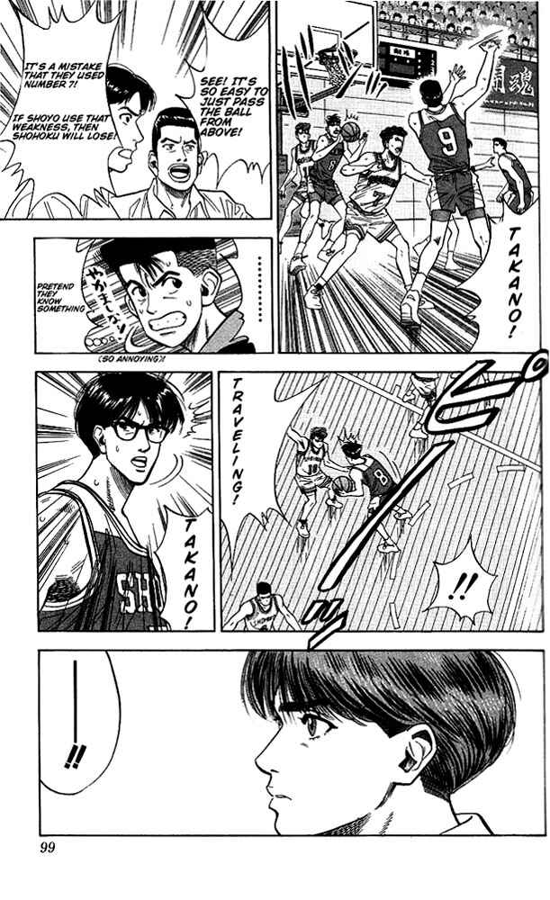 Page 11 Chapter 85 Slam Dunk!