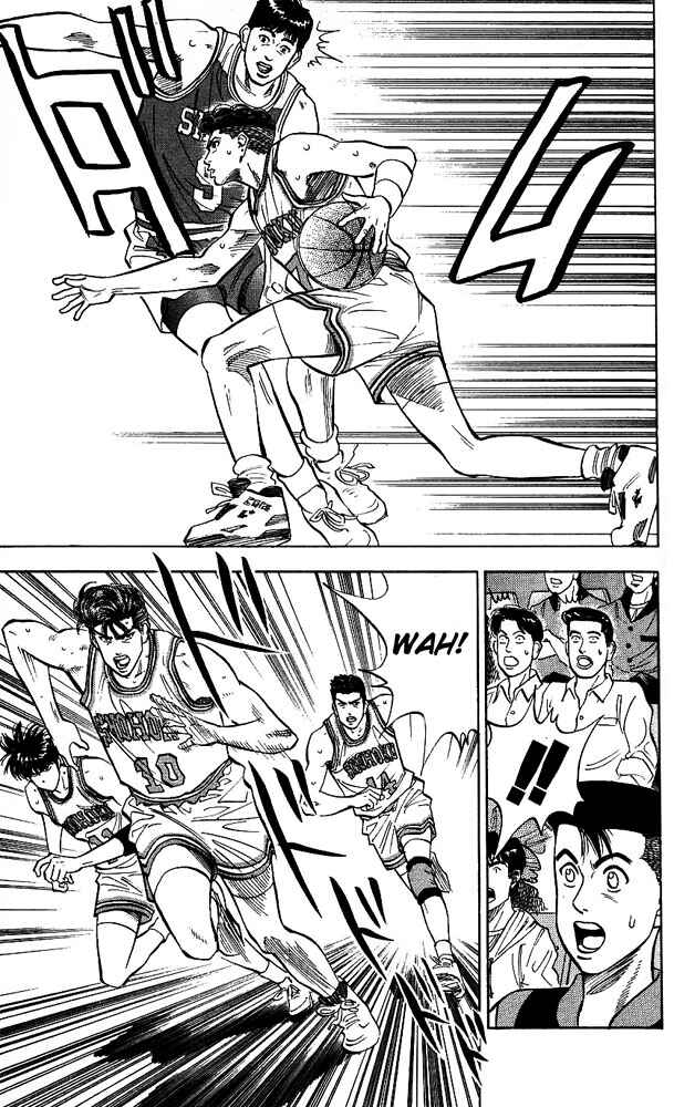 Page 13 Chapter 85 Slam Dunk!